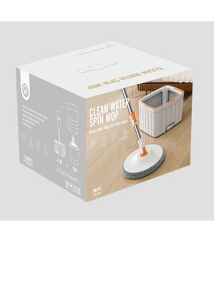 Generic - Premium Spin Mop & Bucket Set,Round Mop for Floor Cleaning, High-Speed Turbine Effortless Dirt Separation, Visual Dehydration Indicator, Ultra-Fine Fiber Cloth for Super Absorption - Image 1