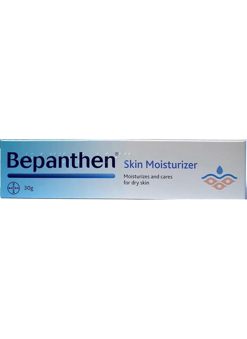 Bepanthen Bepanthen Skin Moisterizer Moisturizing Cream 30 Grams 