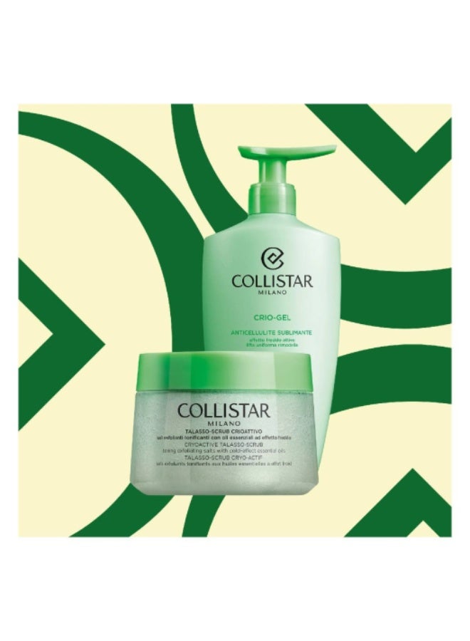 كوليستار كريم كوليستار جل مضاد للسيلوليت، 400 مل - Image 4