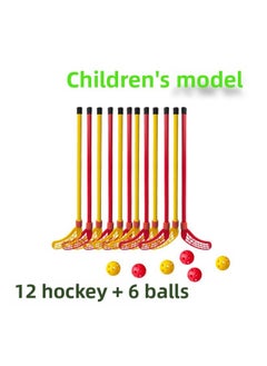 Generic Children's Hockey Stick Suit Toy Kindergarten Sports Catch Stick Indoor Outdoor Games Interactive Games-Colour:Children's Version 12 Hockey Sticks + 6 Balls  - Image 1