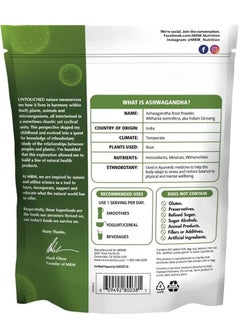 MRM Nutrition Organic Ashwagandha Root Powder 4 oz (113 g)  - Image 2