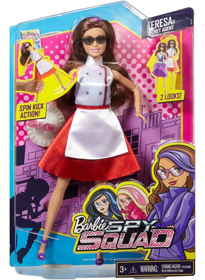 Mattel BARBIE - Barbie - Spy Squad Teresa Secret Agent Doll - Image 1