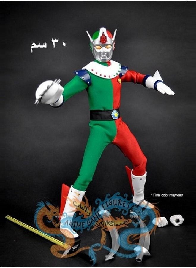 HL Pro - DINOSAUR WAR IZENBORG FIGURE - Image 1