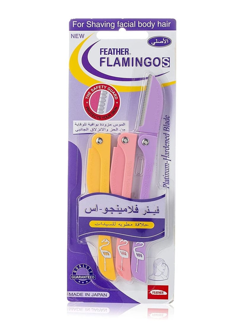فيذر شفرة حلاقة آمنة من الستانلس ستيل بتصميم طائر الفلامنجو من 3 قطع أرجواني/أصفر/روز 26جم - Image 2
