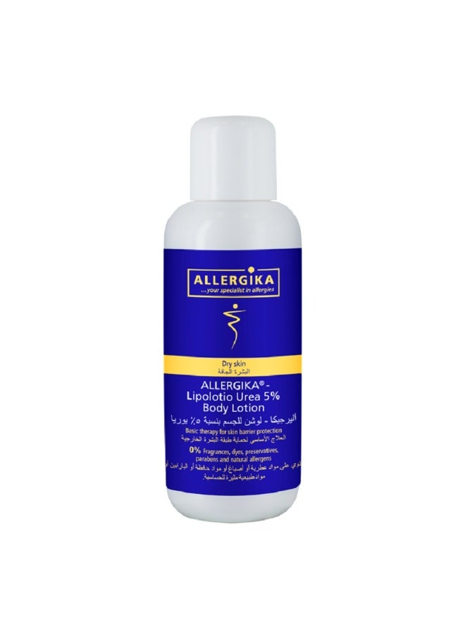 لوسيون لبتولوتيو يوريا 5% 200 مل