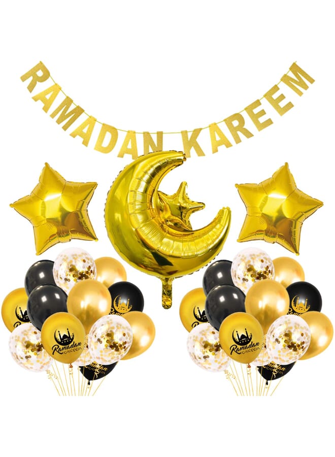 Party Time Ramadan Party Supplies29 Pieces For Ramadan Kareem Decoration - Image 1