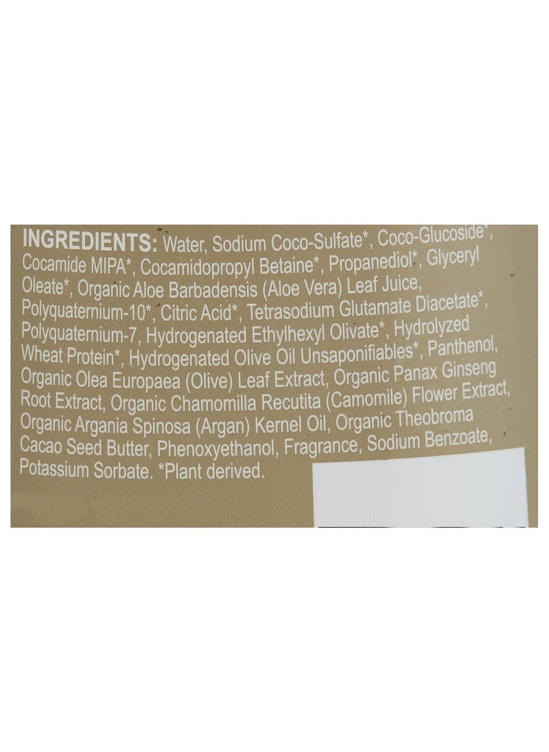OC NATURALS - Deep Nourish Shampoo 400 ML - Image 1
