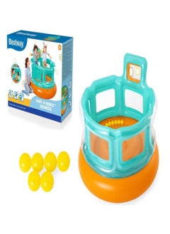 Bestway Bestway Up In & Over Hops 'N Hoops Bouncer 152 X 152M X 117Cm 26-52344  - Image 1