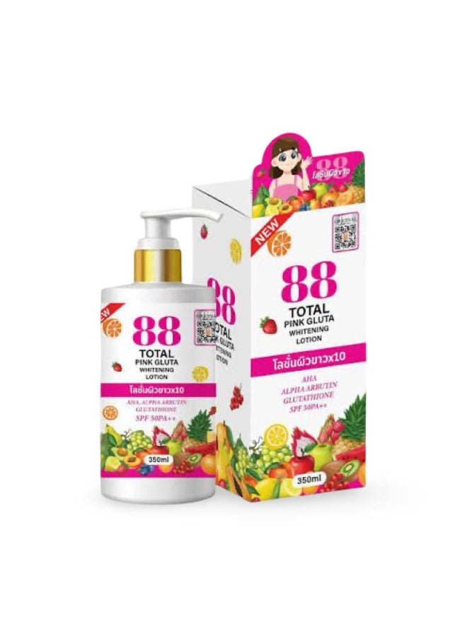 لوشن تبييض توتال بينك جلوتا 88