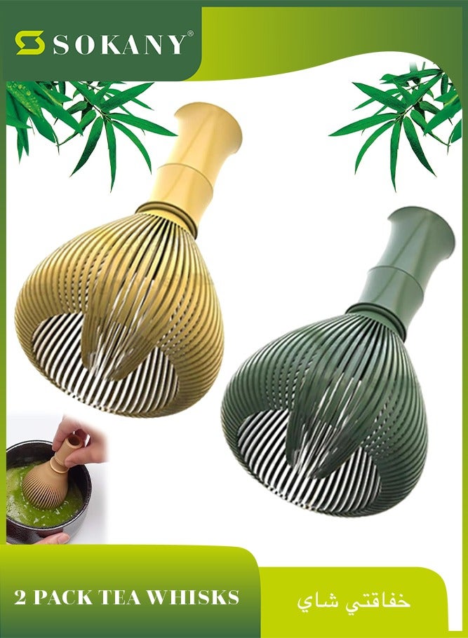 sokany Silicone Matcha Whisk with Stand, Food Grade Resin Chasen Brush (Green, Yellow, Without Stand) - Image 1