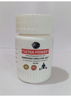 Ammonia Smelling Salt Ammonia Smelling Salt For Athletes Smelling Salt Ammonia Smelling Salt Inhalants Smelling Salt For Powerlifting Weightlifting Bodybuilder Sportsman 30 Grams