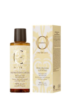 Barex Italiana ORO DI LUCE - Pure Protein Cocktail 150 ML  - Image 1