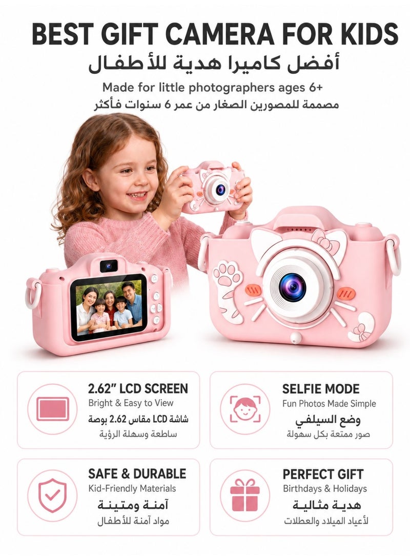 Kids Camera Gifts for 3-12 Year Old Boys Girls,Mini Rechargeable Child Digital Camera Shockproof Video Camcorder Gifts for,8MP HD Video 2 Inch Screenfor Outdoor Play(32GB TF card and Card Readers),Pink - Image 4