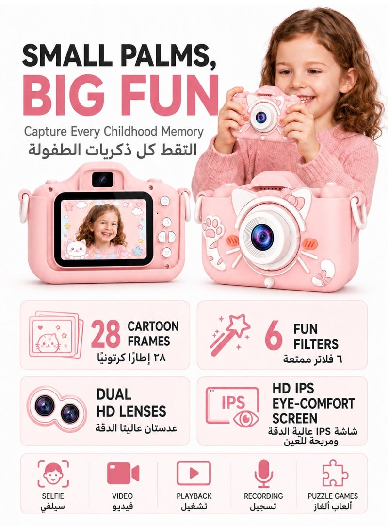 Kids Camera Gifts for 3-12 Year Old Boys Girls,Mini Rechargeable Child Digital Camera Shockproof Video Camcorder Gifts for,8MP HD Video 2 Inch Screenfor Outdoor Play(32GB TF card and Card Readers),Pink - Image 5