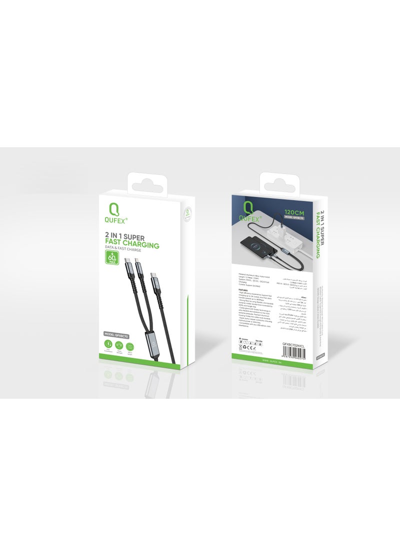 كابل QUFEX 2 في 1 مضفر للشحن الفائق السرعة 60 واط – Type-C وLightning، طول 1 متر