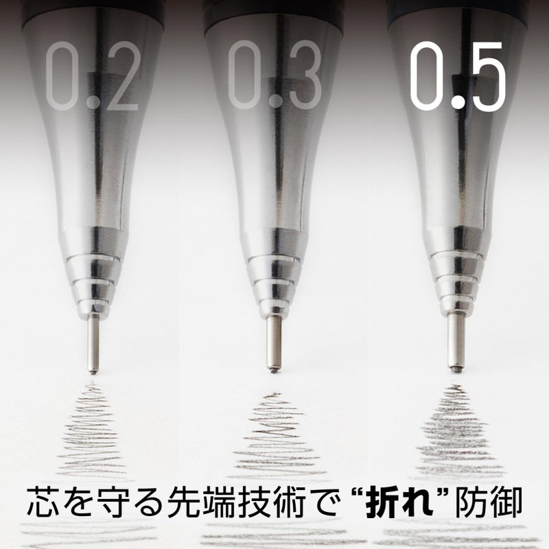 Pentel Mechanical Pencil, Orenz, 0.5mm, White (XPP505-W) - Image 2