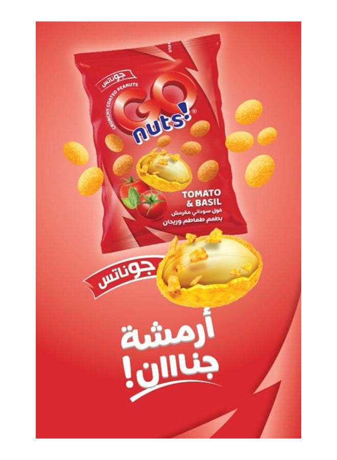 GO nuts Crunchy Peanuts With Ketchup 50g