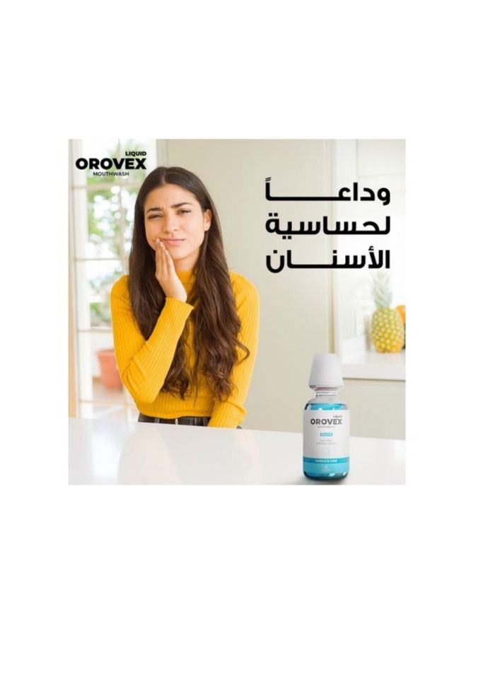 ماكرو غسول فم ناعم من اوروفكس- 250 مل - Image 2