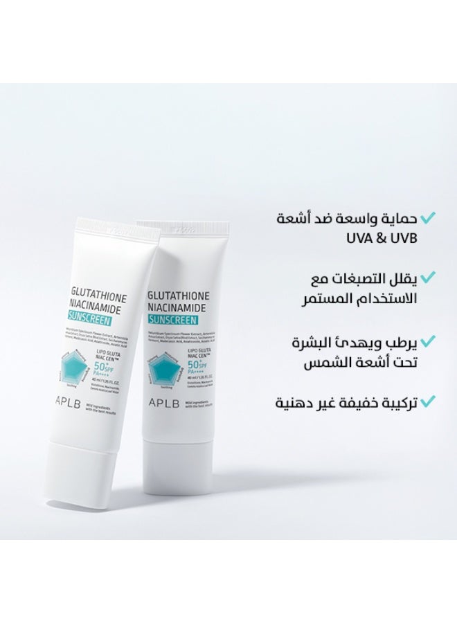 ايه بي ال بي واقي الشمس الكوري بتركيبة الغلوتاثيون والنياسيناميد لتقليل التصبغات وترطيب البشرة حجم 40 مل - Image 4