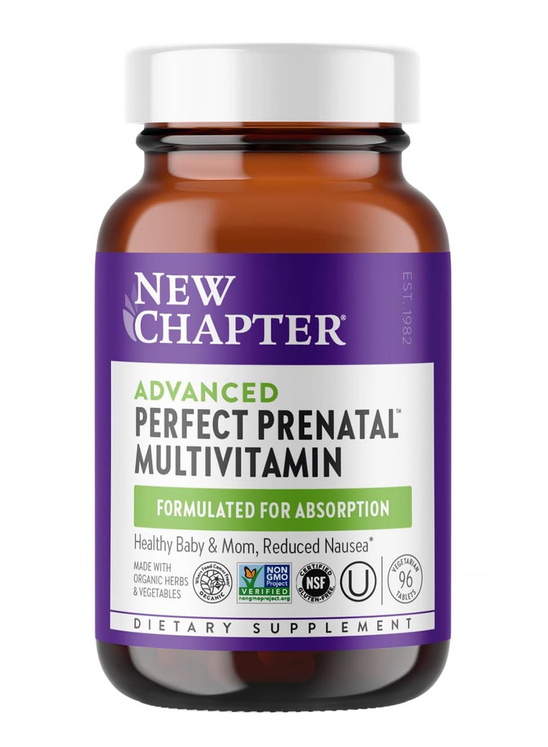 نيو تشابتر فيتامينات ما قبل الولادة المتقدمة المثالية 96 كبسولة 32 حصة - Image 1