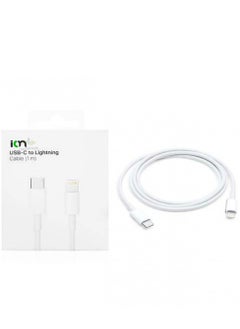 ION ION 1M Fast Charging Cable for iPhone - Durable and Heat-Resistant - White - Original iPhone Charging Cable - Type-C to Lightning Cable - iPhone Charging Cord - Mobile Cable  - Image 2