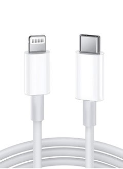 ION ION 1M Fast Charging Cable for iPhone - Durable and Heat-Resistant - White - Original iPhone Charging Cable - Type-C to Lightning Cable - iPhone Charging Cord - Mobile Cable  - Image 1