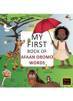 My First Book of Afaan Oromo Words: English-Afaan Oromo wordbook  - Image 4