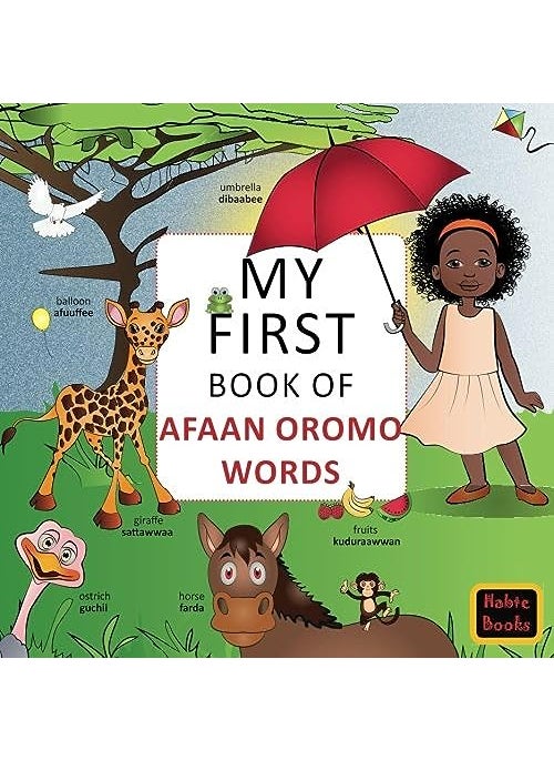 My First Book of Afaan Oromo Words: English-Afaan Oromo wordbook  - Image 4