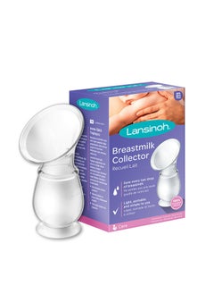 Lansinoh Breastmilk Collector - 4oz  - Image 3