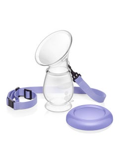 Lansinoh Breastmilk Collector - 4oz  - Image 2
