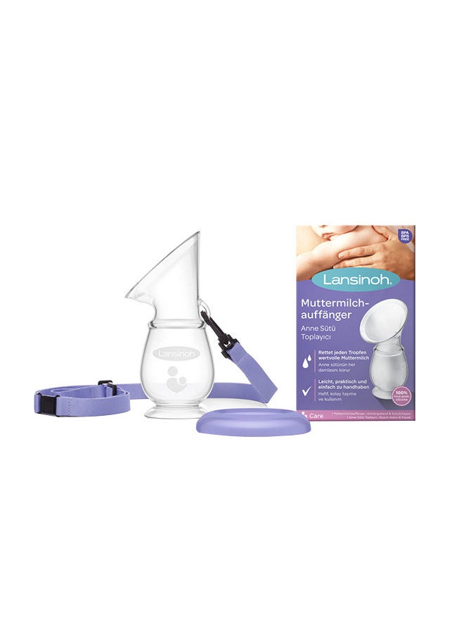 Lansinoh - Breastmilk Collector - 4oz - Image 1