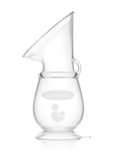 Lansinoh Breastmilk Collector - 4oz  - Image 5