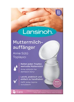 Lansinoh Breastmilk Collector - 4oz  - Image 4
