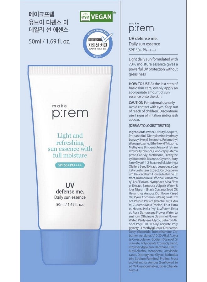 MAKEP:REM Makeprem Uva Uvb Defense Me Daily Sun Essence Vegan Makeup Sunscreen Gel Spf 50+ Pa++++ 1.69 Fl Oz Reef-Safe Moisture Sunblock Strong Uv Blue Ray Broad Protection Dry Oily Sensitive Acne-Prone Skin - Image 1