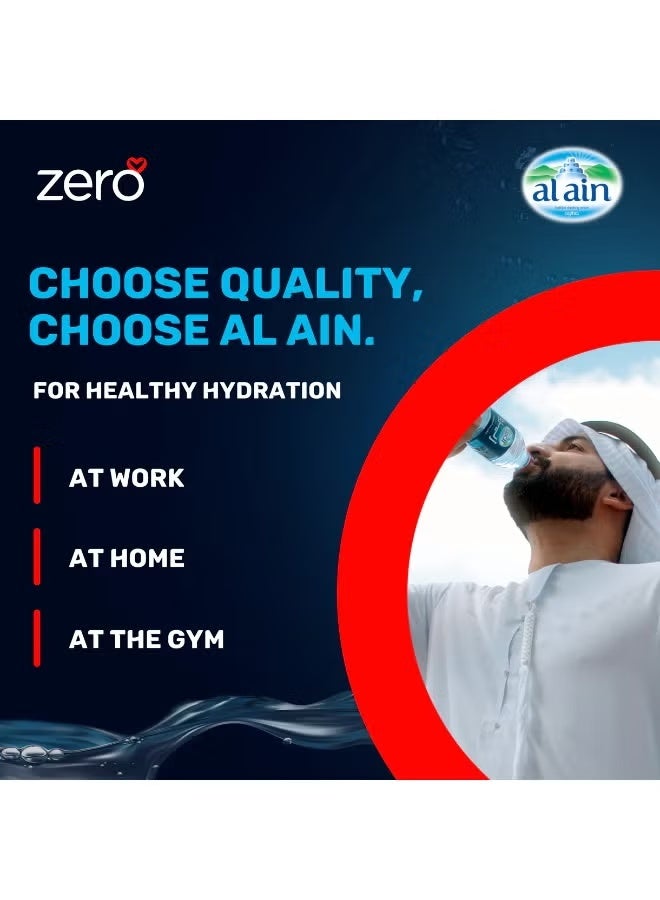 العين مياه العين المعبأة خالية من الصوديوم – عبوة 6 زجاجات (1.5 لتر لكل واحدة) ترطيب صحي، مياه معدنية خالية من الصوديوم - Image 3