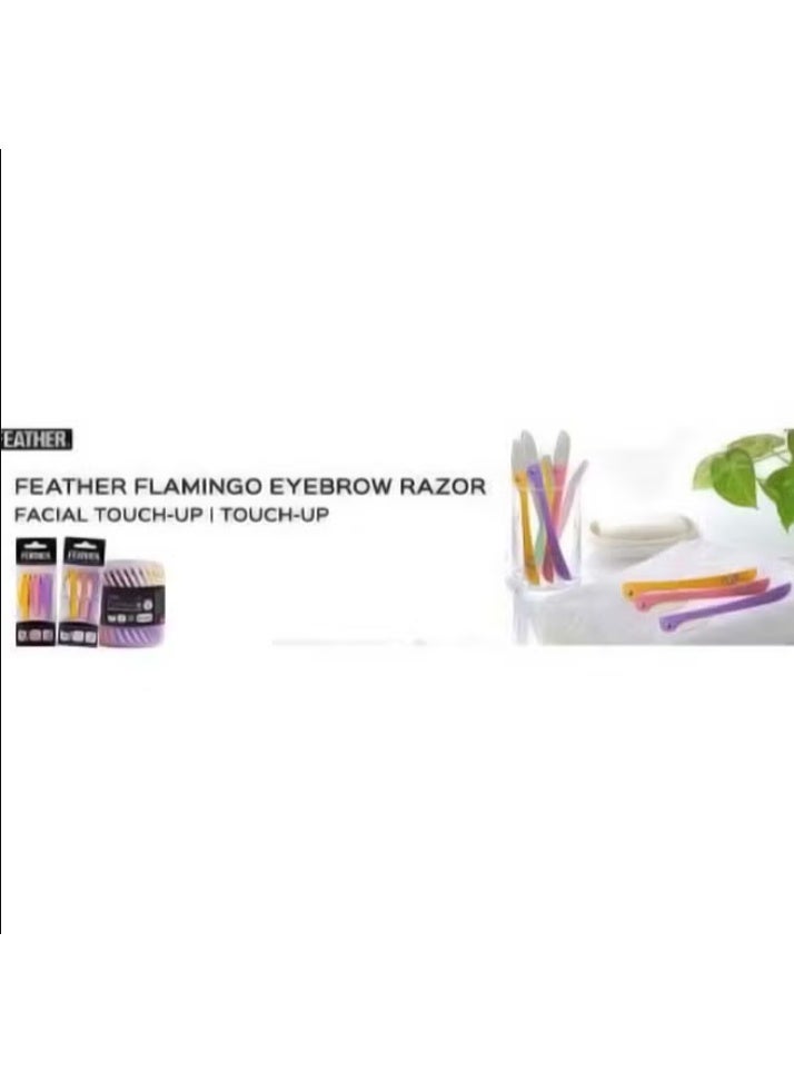 فيذر-فلامنجو شفرات حلاقة لشعر الوجه 3 قطع متعددة الألوان - Image 3