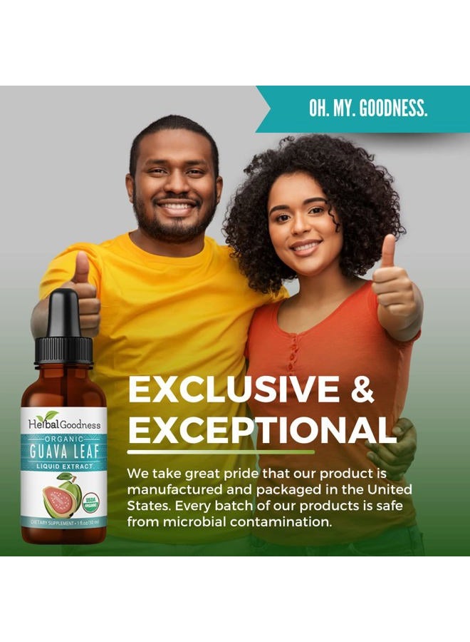 Herbal Goodness Herbal Papaya Guava Leaf Extract Sleep Aid - Anxiety Relief | Healthy Metabolism | Immune Boost - Organic 1oz Liquid Sublingual Bottle - Goodness (1 bttl) - Image 5