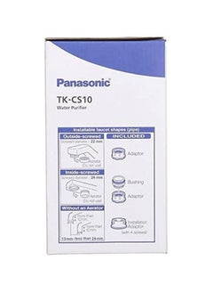 Panasonic Water purifier 6.5 liters, white/green  - Image 2