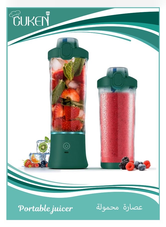 Cuken Portable Blender, USB Rechargeable Mini fruit juicer, 150 Watt for Shakes and Smoothies Waterproof Blender  with 20 oz BPA Free Blender Cups with Travel Lid (Green) - Image 1