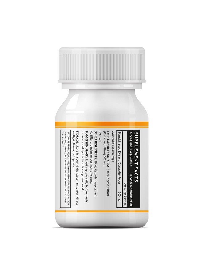 Inlife مكمل مستخلص بذور اليقطين من INLIFE، 500 ملغ - 60 كبسولة نباتية (عبوة من 1) - Image 3