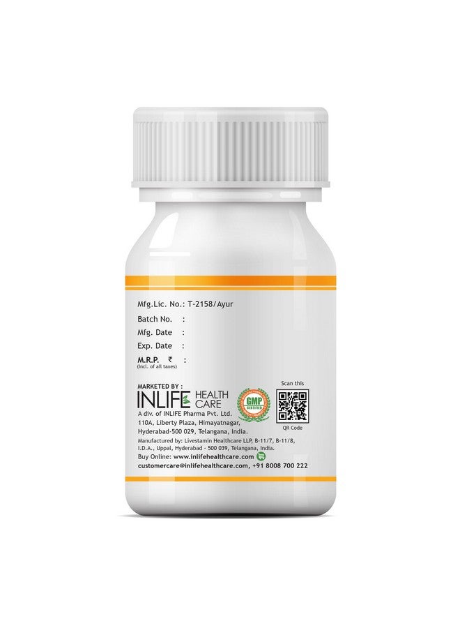 Inlife مكمل مستخلص بذور اليقطين من INLIFE، 500 ملغ - 60 كبسولة نباتية (عبوة من 1) - Image 4