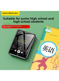 Generic Fanmu Mp3 Walkman Student Edition Mp4 Senior High School English Listening Music Player For Students Bluetooth Listening To Songs-Body Color:[green Protective Case] 2.4 Hd Screen-english Dictionary#Learning Edition-Memory Capacity:48gb (body 16g Memory + 32g Card) [-suitable For Primary School]-package 3: Host + No  - Image 5