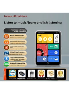 Generic Fanmu Mp3 Walkman Student Edition Mp4 Senior High School English Listening Music Player For Students Bluetooth Listening To Songs-Body Color:[green Protective Case] 2.4 Hd Screen-english Dictionary#Learning Edition-Memory Capacity:48gb (body 16g Memory + 32g Card) [-suitable For Primary School]-package 3: Host + No  - Image 3