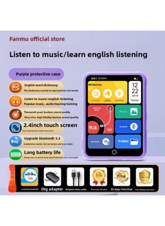Generic Fanmu Mp3 Walkman Student Edition Mp4 Senior High School English Listening Music Player For Students Bluetooth Listening To Songs-Body Color:[green Protective Case] 2.4 Hd Screen-english Dictionary#Learning Edition-Memory Capacity:48gb (body 16g Memory + 32g Card) [-suitable For Primary School]-package 3: Host + No  - Image 4