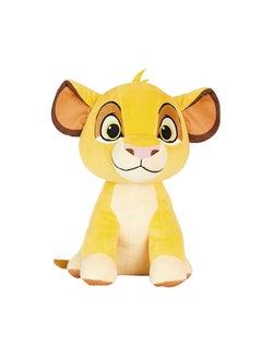 Disney Plush Value Animal Core Simba 12 Inch  - Image 1