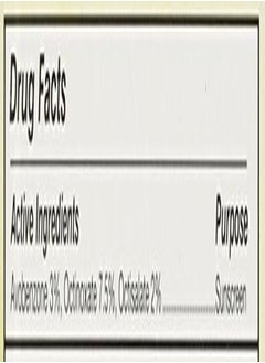 Aveeno Positively Radiant Skin Daily Moisturizer Spf 15 4 Ounce (Pack Of 2)  - Image 4