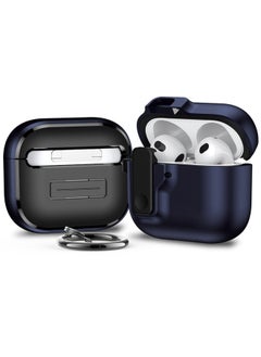Elastic Cover Airpods 4 Generation Protective Cover Drop-resistant 2024 Suitable For Apple Earphone Case Simple Airpods Case-Color:Blue-Applicable Models:Airpods 1/2 Generation