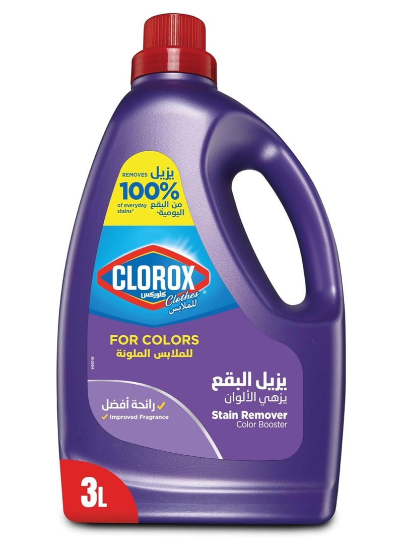 كلوركس مزيل البقع، يزهي الألوان للملابس الملونة، رائحة أفضل، 3لتر - Image 1