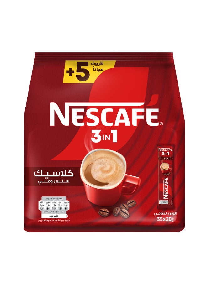 Nescafe 3 In 1 Classic Coffee Sachet Sticks 20grams Pack of 35 - Image 2