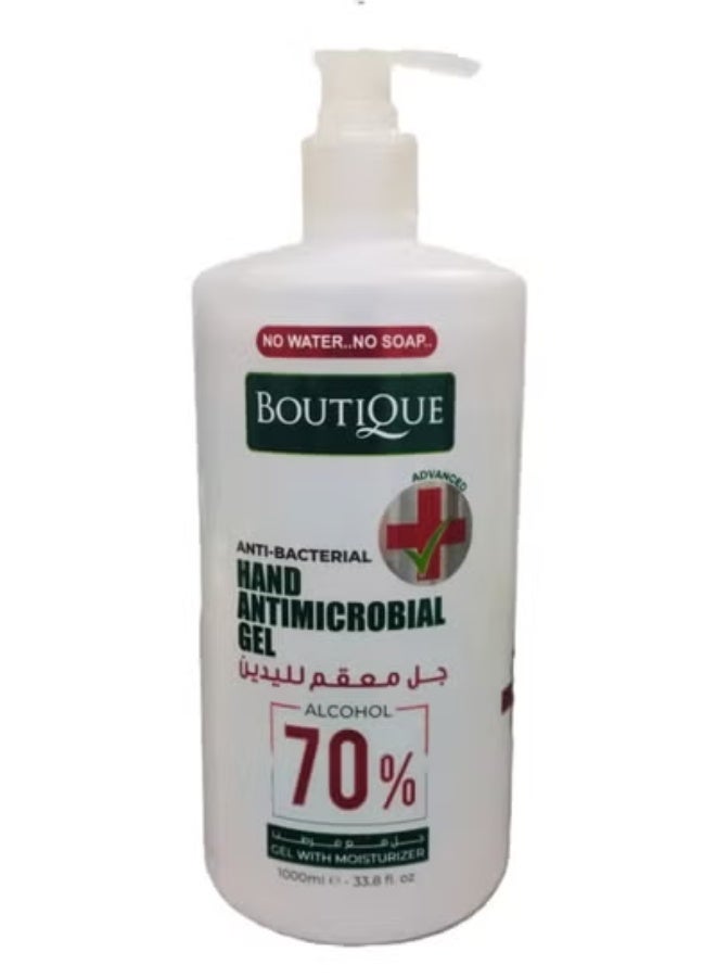 جل بوتيك لليدين مضاد للميكروبات 1000مل